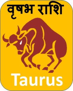vrashabh tauraus horoscope upcharnuskhe com